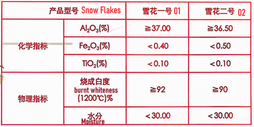 圖片3.png